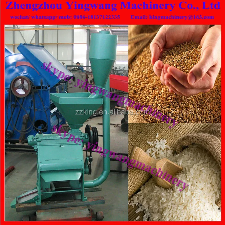 rice mill2.jpg