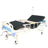 Medical Equipment Manual Hospital Bed