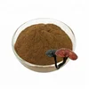 /product-detail/medicinal-plants-shell-broken-reishi-lingzhi-mushroom-powder-ganoderma-lucidum-spore-extract-powder-60762920788.html