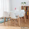 Modern Scandinavian Style White Dinning Table Set with Chairs