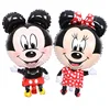 /product-detail/good-quality-inflatable-standing-minnie-mickey-mouse-party-decorations-helium-foil-balloons-62036607083.html
