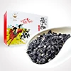 Free Shipping 120G Gift Packing Chinese Wolfberry Dried Fruit Organic Black Goji Berry