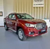 /product-detail/right-hand-driving-maxus-4x4-diesel-automatic-double-cabin-pickup-for-sale-60736777522.html