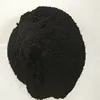 /product-detail/leonardite-lignite-raw-material-50-60-70-black-powder-humic-acid-62014207420.html