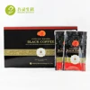 Free Shipping Ganoderma Mushtoom Malaysia Instant Coffee for Health