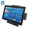 15.6 Inch Pos Restaurant Android System All In One Point of Sale