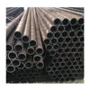 drawing tube 30*6Goods in stock carbon steel pipe price per meter