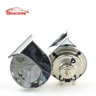 Luxury High Quality Auto Sealed Horn Waterproof 12V Chrome Horn