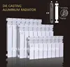 Wholesale Perfect Heating Systems 600CC New Design Central Heating Aluminum Hot Water Radiator UR1001-600