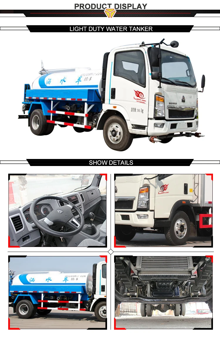 Light-Duty-Water-Tanker_02.jpg