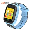 Kids Smart Watch Pedometer for Kids GPS Tracker Phone Watch for Kids with Touchscreen Camera Alarm Clock Find Watch