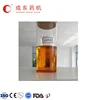 /product-detail/factory-supplier-supercritical-co2-plant-oil-flower-oil-extraction-machine-extractor-62137620642.html