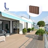 Stylish appearance style wpc wood and plastic composite deck floor tiles