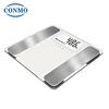 /product-detail/chinese-height-measure-person-wireless-bluetooth-body-fat-scale-60738291656.html