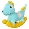 Sibo New Design 0.7mm PVC Material Inflatable Rocking Animal Ride for Dry&Wet