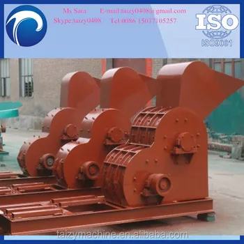 Hot sale coal crusher/stone crushing machine/jaw crusher