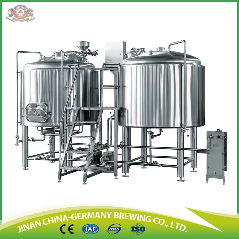 two-vessel-brewhouse
