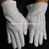 NEW WHITE 100% COTTON UNIFORM, DRESS PARADE,INSPECTION GLOVES WITH SNAP BUTTON