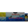 cheap price of ovaprim for fish catfish breeding hormon
