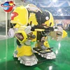 indoor and outdoor battery operate battle king robot ride kiddie amusement ride in supermarket and square
