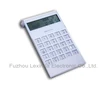 World time alarm clock calendar calculator