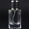 /product-detail/wholesale-40ml-bulk-empty-refillable-glass-perfume-spray-bottles-60808276860.html