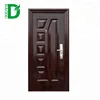 Turkish Door Steel Security Doors Exterior Steel Security Doors Residential
