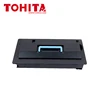 2018 hot sell TK-2530 toner cartridge of TOHITA for Kyocera TK2530 2530 toner cartridge KM-2530 3530 4030 3035 4035 5035 toner