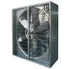 /product-detail/factory-price-industry-fans-axial-fan-poultry-ventilation-fan-for-greenhouse-industry-plant-livestock-60780483706.html