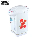 Auto Keep-warm Office Tea Coffee Hot Water Maker Electric Thermo Pot