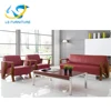 2018 Simple Design Wooden Armrest Office Sofa Set Designs