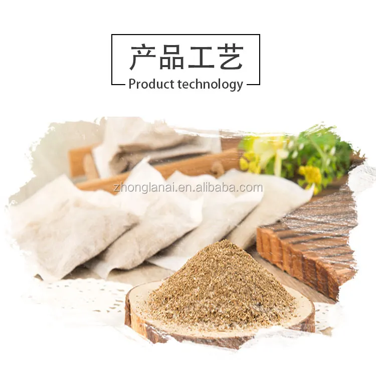 zhonglan 15bags/box traditional chinese medicine argy wormwood