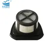 Vacuum cleaner parts washable HEPA filter