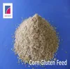 /product-detail/bulk-corn-pig-feed-corn-gluten-feed-18-protein-60590748371.html