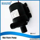 Maxclever diaphragm dc 12v brush motor mini deep well submersible pump dc6v micro water MPA6015W 13.5 l/min high pressure
