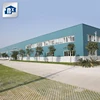 Prefab industrial shed steel metal structure design buildings prefab factory building
