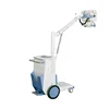 MSLPX11 High frequency 70mA/100mA mobile x-ray imaging system/ radiography digital x-ray machine