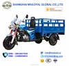 /product-detail/cargo-tricycle-motorized-adult-tricycle-air-cooled-tricycle-60663552335.html