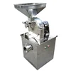 /product-detail/commercial-cocoa-bean-pulverizer-coffee-bean-grinder-coffee-powder-pulverizer-cocoa-grinding-machine-60697098873.html