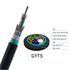 /product-detail/good-quality-fiber-optic-cable-62013756351.html