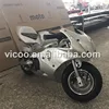 50cc mini moto gp gas motorcycle for sale