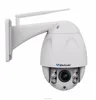 /product-detail/vstarcam-wireless-ptz-outdoor-wifi-ip-camera-with-4-times-zoom-60764190160.html