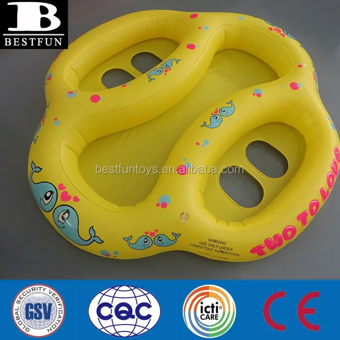 double seated pool float