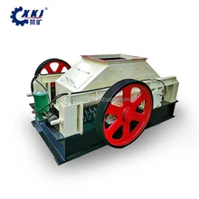 Double Roller Crusher Price/Grade CrusherMachine/Newly Salt Roller Crusher with Best Price