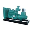 High quality generator 50kw dc three phase electrical alternator