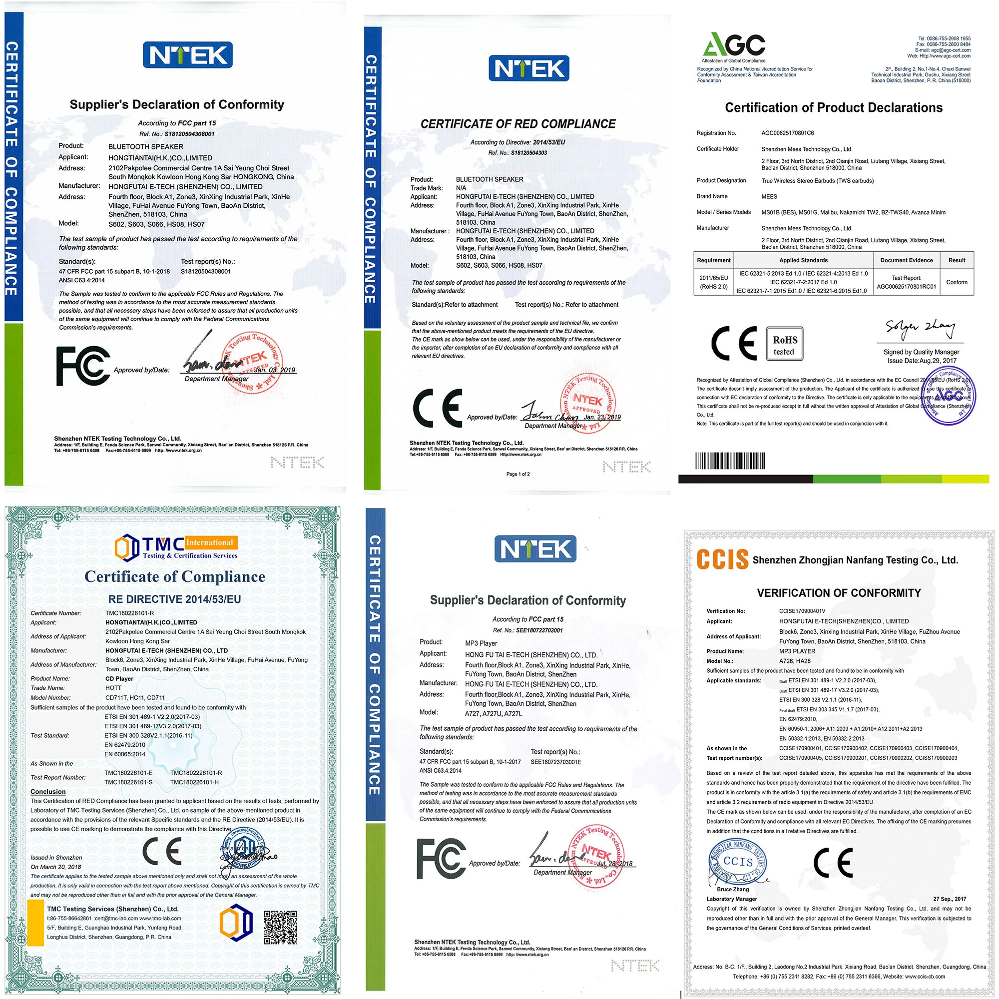 certificatesC.jpg