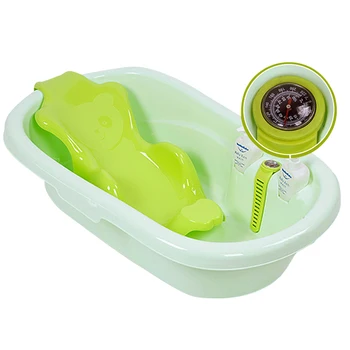 basin baby bath tub