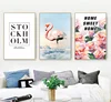 Nordic Style Modern Fashion Animal Flamingo Art Print Painting with PS Golden Frame