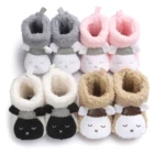 Arrival Children Winter Boot New Design Carton Animals Baby Shoes