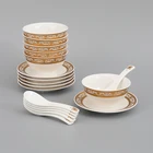 18 Pcs Gold Rim Ceramic Dinnerware Soup Bowl For Hotel/Home/Resturant Tableware